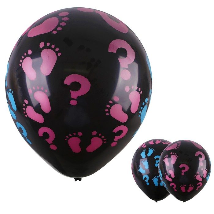 Воздушные шары латексные 18" «Детские пяточки», 2 шт. - Фото 1