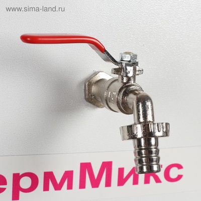 Умывальник «ТермМикс», с ЭВН, нержавеющая мойка, 1250 Вт, 17 л, белый