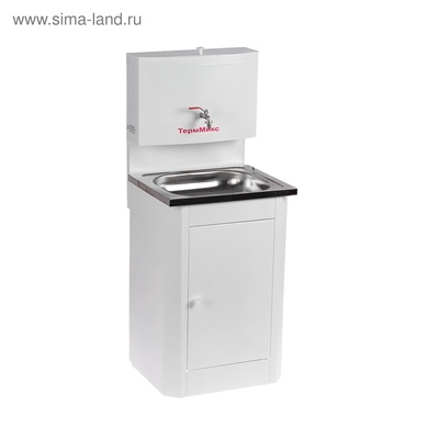 Умывальник «ТермМикс», без ЭВН, нержавеющая мойка, 17 л, белый