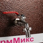 Умывальник "ТермМикс", с ЭВН, нержавеющая мойка, 1250 Вт, 17л, цвет медь - Фото 4