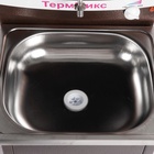 Умывальник "ТермМикс", с ЭВН, нержавеющая мойка, 1250 Вт, 17л, цвет медь - Фото 6