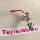 Умывальник "ТермМикс", без ЭВН, нержавеющая мойка, 17 л, цвет белое золото - Фото 3