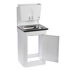 Умывальник "ТермМикс", с ЭВН, нержавеющая мойка, пластиковый бак, 1250 Вт, 17 л, белый - Фото 2