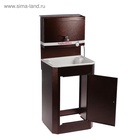 Умывальник "ТермМикс", с ЭВН, пластиковая мойка, 1250 Вт, 17 л, цвет медь - Фото 3