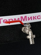 Умывальник «ТермМикс», без ЭВН, пластиковая мойка, 17 л, цвет серебро - Фото 3