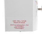 Бак настенный «ТермМикс», с ЭВН, 1250 Вт, 20 л, белый - Фото 8