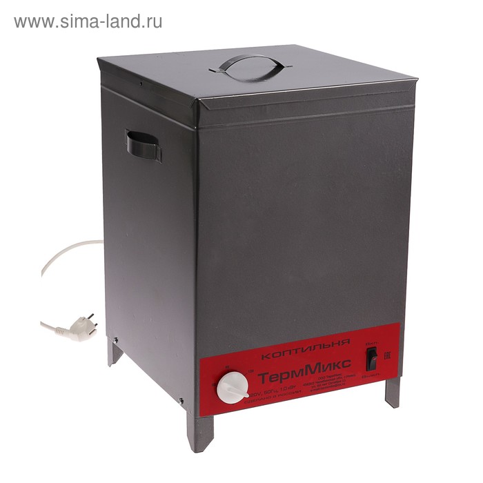 Коптильня электрическая «ТермМикс», цельнометаллическая, 1000 Вт, регулировка температуры - Фото 1