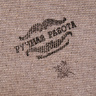 Сувенир свиток "Папа всегда прав" - фото 23841752