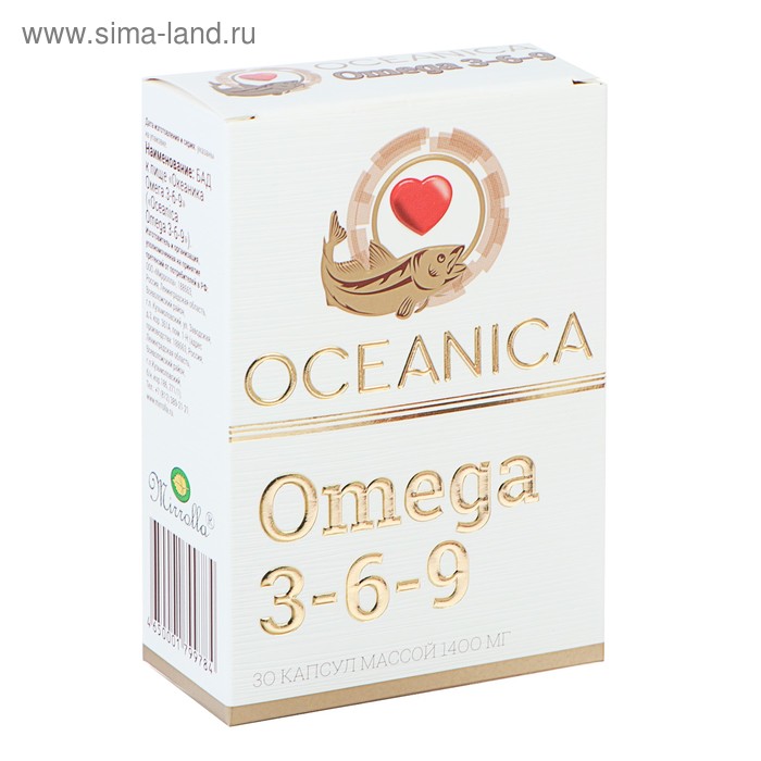 Пищевая добавка «Океаника Омега 3-6-9», 30 капсул по 1400 мг - Фото 1