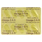 Пищевая добавка «Океаника Омега 3-6-9», 30 капсул по 1400 мг - Фото 3