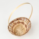 Корзина плетёная для хранения «Ладья», 20×17×8 см, бамбук - Фото 4