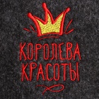 Шапка для бани и сауны, «Королева красоты», полиэфир 70%, шерсть 30%, «Добропаровъ» - Фото 3