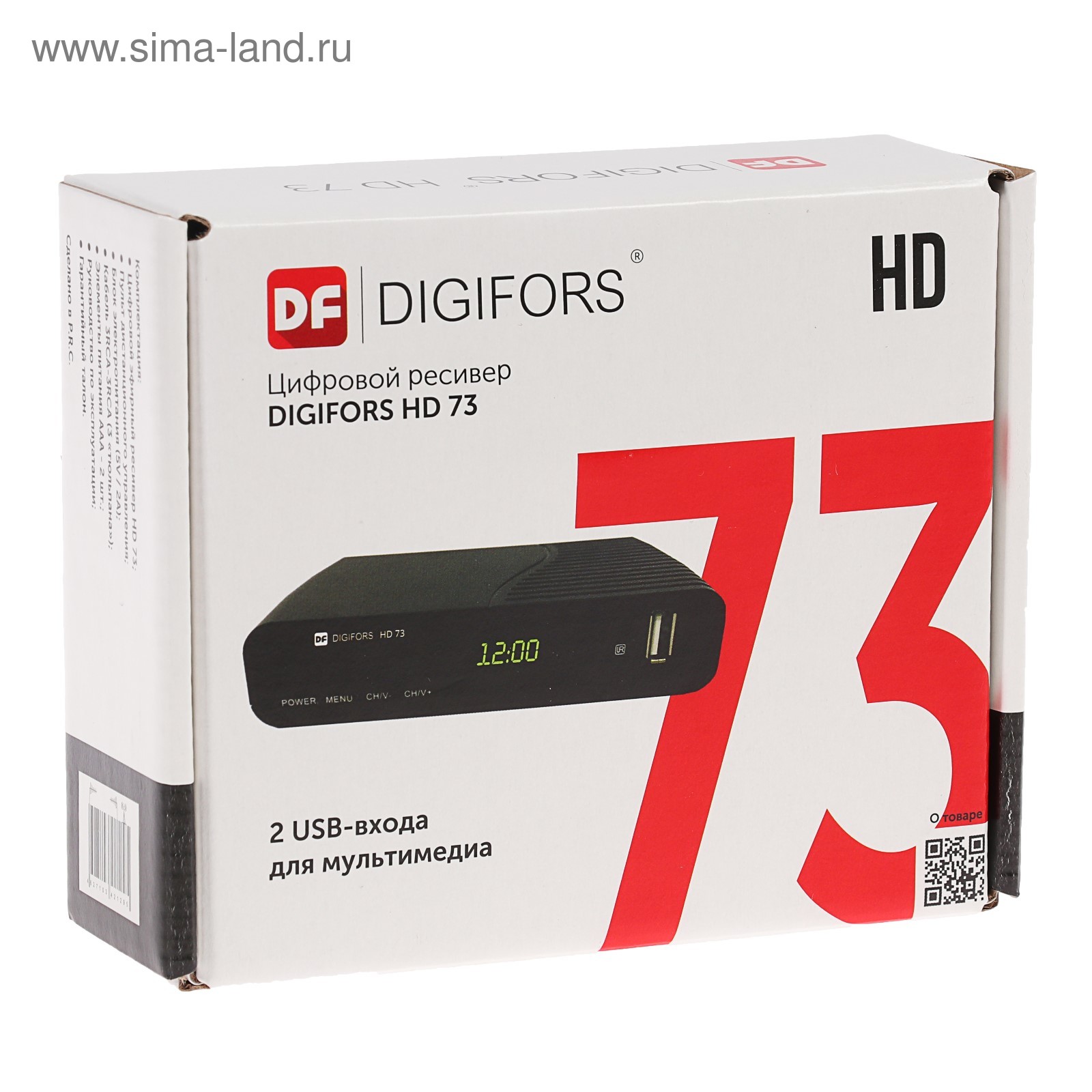 Купить Ресивер Digifors Hd 100 Premium