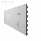 Панель для стеллажа перфорированная, 35×124 см, белая - Фото 9