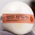 Бомбочка для ванны из гималайской соли "Добропаровъ" с эфирным маслом миндаля, 110 г - Фото 3