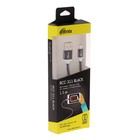 Кабель Ritmix RCC-311, microUSB - USB, тканевая оплетка, 1.5 м, черный - Фото 4