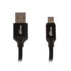 Кабель Ritmix RCC-411, micro USB-USB, для синхр/зарядки, нейлоновая оплетка, 1 м, черный - Фото 1