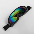 Очки для езды на мототехнике, стекло хамелеон, чёрные - Фото 2