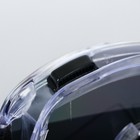 Очки-маска для езды на мототехнике, стекло хамелеон, прозрачные - Фото 4