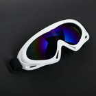 Очки для езды на мототехнике с доп. вентиляцией, стекло с затемнением, белые - Фото 2