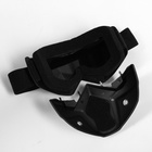 Очки-маска для езды на мототехнике, разборные, стекло золотой хром, черные - Фото 4