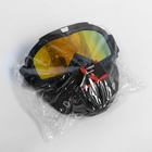 Очки-маска для езды на мототехнике, разборные, стекло золотой хром, черные - Фото 9