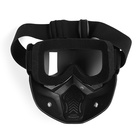 Очки-маска для езды на мототехнике, разборные, стекло с затемнением, черные - Фото 2