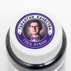 Краситель жирорастворимый сухой «Чёрный угольный», 10 г - Фото 2