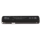 Диктофон Ritmix RR-120 4GB, MP3/WAV, дисплей, металл корпус, черный - фото 9558782