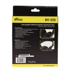 Наушники Ritmix RH-525, полноразмерные, 99 дБ, 32 Ом, 3.5 мм, 2 м, черные - фото 9673355