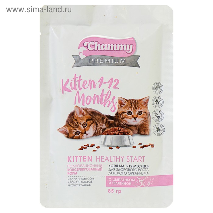 Влажный корм Chammy Premium для котят, цыпленок/телятина, 85 г - Фото 1