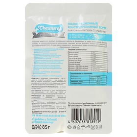 Влажный корм Chammy Premium для пожилых кошек старше 8 лет, кролик/индейка, 85 г (комплект 24 шт)