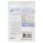 Влажный корм Chammy Premium для домашних кошек, склонных к полноте, индейка, 85 г - Фото 2