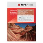 Фотобумага AGFA 13х18, 210 г/м², 100 листов, глянцевая, в коробке - Фото 1