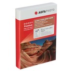 Фотобумага AGFA 13х18, 210 г/м², 100 листов, глянцевая, в коробке - Фото 2