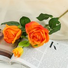 Цветы искусственные "Роза Глория" 8*48 см, оранжевая - фото 8833130