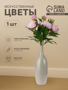Сиреневый