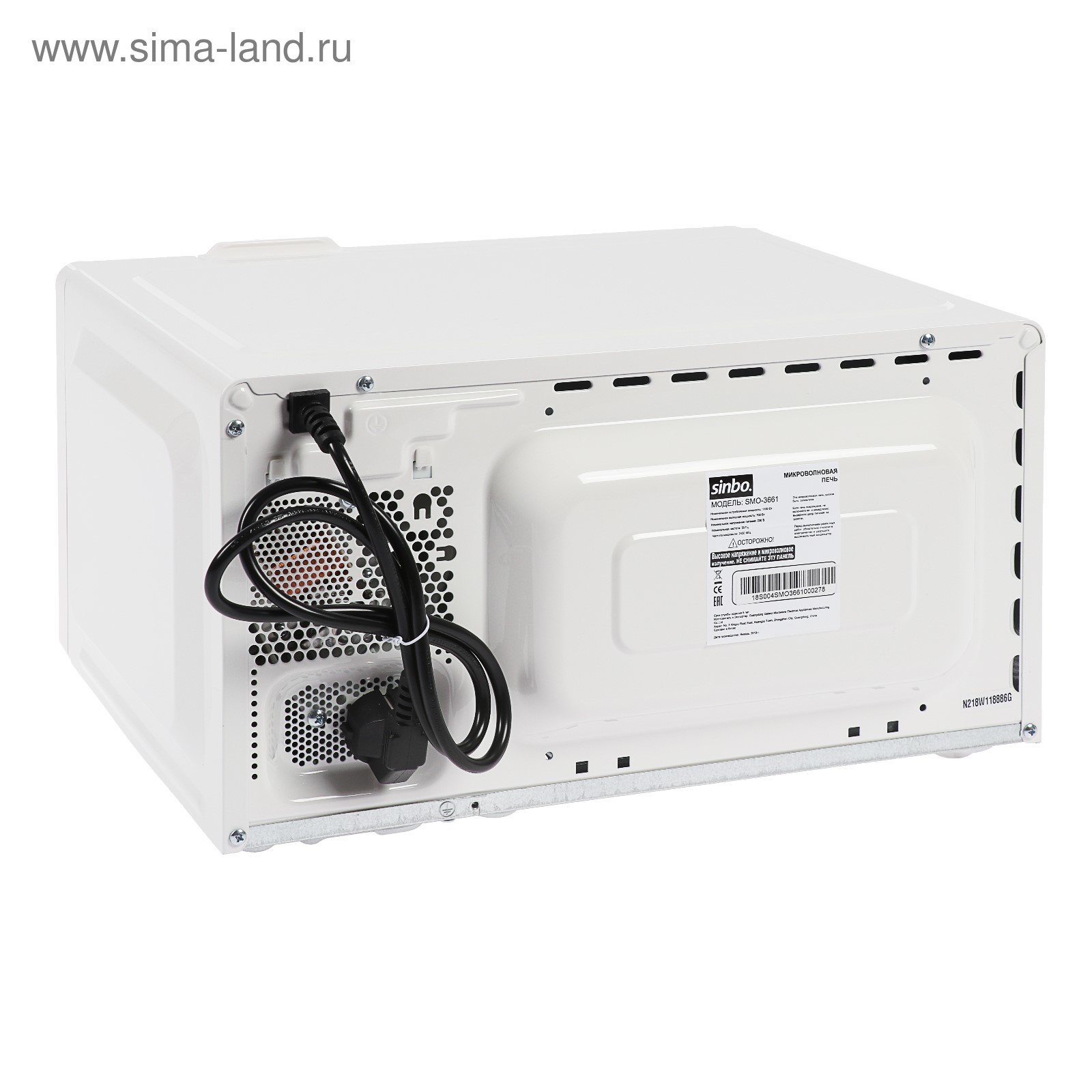 Микроволновая печь sinbo smo 3659. Sinbo smo 3659. 700вт белый/черный. Микроволновая печь sinbo smo 3659. Sinbo smo 3659.