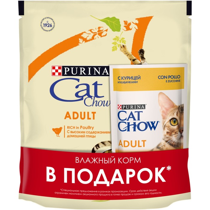 Акция! Сухой корм CAT CHOW для взрослых кошек, птица, 400 + 85 г - Фото 1