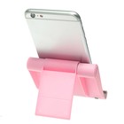 Подставка для телефона LuazON, складная, регулируемая высота, розовая - Фото 2