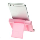 Подставка для телефона LuazON, складная, регулируемая высота, розовая - Фото 2