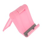 Подставка для телефона LuazON, складная, регулируемая высота, розовая - Фото 3