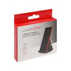 Подставка для телефона LuazON, складная, регулируемая высота, розовая - Фото 6