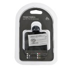 Подставка для телефона LuazON, держатель на восьми липучках, регулировка положения, чёрная - Фото 12