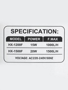 Фильтр внутренний Sea Star HX-1200F, 1000 л/ч, 15 Вт - Фото 11