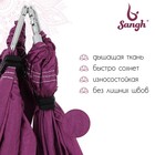 Гамак для йоги Sangh, 250×140 см, цвет фиолетовый - Фото 2