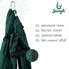 Гамак для йоги Sangh, 250×140 см, цвет зелёный - фото 3835756