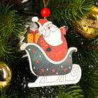 Подвеска новогодняя «Дед Мороз в санках» - фото 3190962