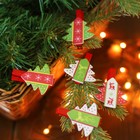 Набор новогоднего декора на прищепке, 6 шт. "Ёлочки" - фото 8469940