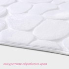 Коврики для ванной и туалета Доляна «Галька», 2 шт., 39×50, 50×80 см, белые - Фото 4